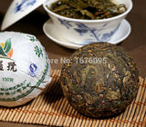 More than 5+ years old 100g pu er Tea